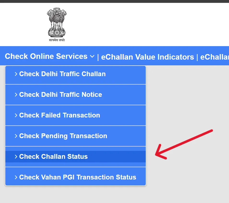 Check Challan Status Step 1