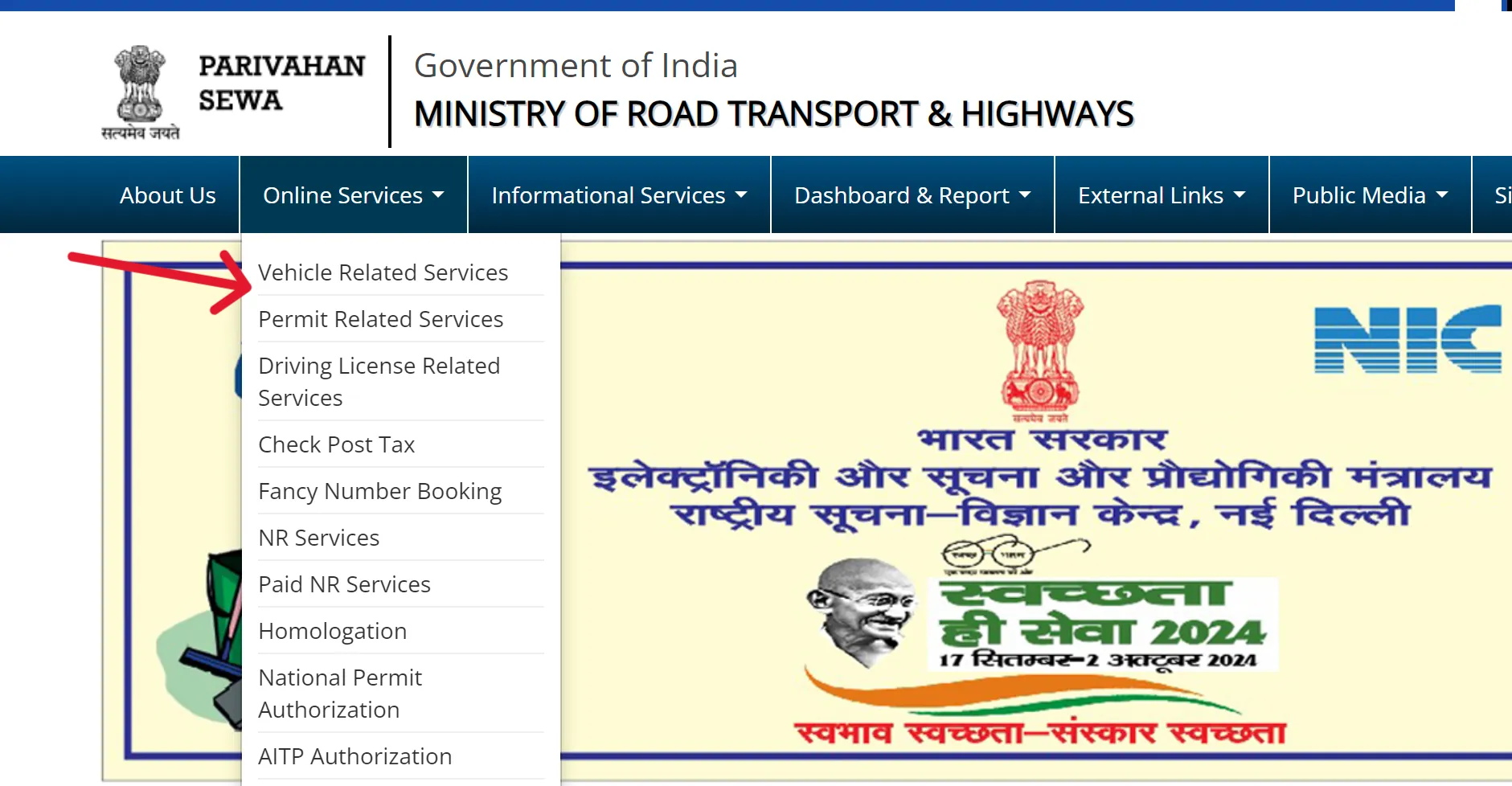 Vehicle Related Services on Parivahan Portal